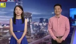 今年爆料新闻最新消息视频,最新热点事件视频深度解析