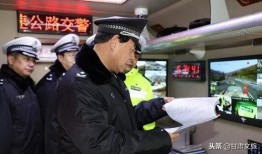 河北医生爆料新闻事件,医疗乱象背后真相揭露